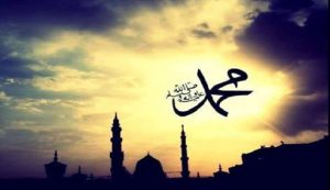 Rasulullah, Sosok Sederhana dan Bersahaja
