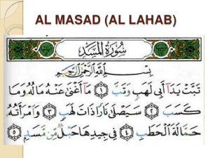 Tafsir Surat Al Masad