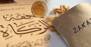 Dosa Besar ke 5, Tidak Mengeluarkan Zakat