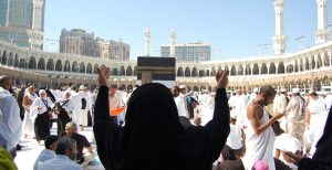 Kekhususan Wanita Dalam Haji