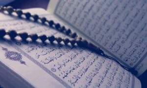 Rutin Membaca Surat Al-Baqarah di Rumah