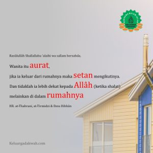 Aurat Wanita
