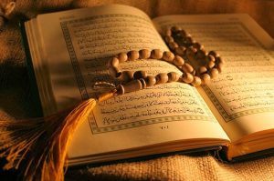 Sebutan Istri Dalam Al Qur’an
