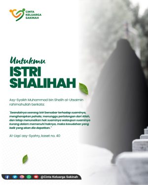 Untukmu Istri Shalihah