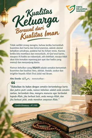 Kualitas Keluarga berawal dari Kualitas Imam