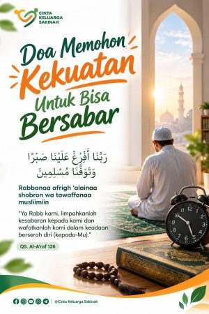Doa Memohon kekuatan untuk bersabar