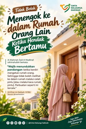 Tidak Boleh Mengintip Ketika Hendak Bartamu