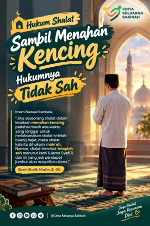 Hukum Shalat Menahan Kencing
