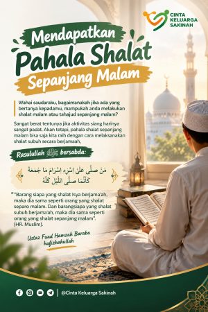 Mendapatkan Pahala Shalat Sepanjang Malam