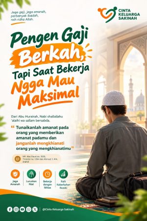 Gaji Berkah Bekerjalah Dengan Maksimal