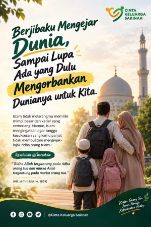 Jangan lupakan Orangtuamu